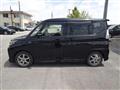 2016 Mitsubishi Mitsubishi Others