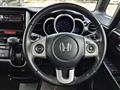 2014 Honda N BOX