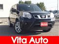 2014 Nissan X-Trail
