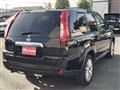 2014 Nissan X-Trail