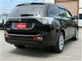 2014 Mitsubishi Outlander