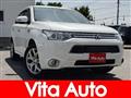 2013 Mitsubishi Outlander