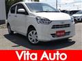 2017 Daihatsu Mira