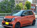 2021 Honda Honda Others