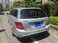 2013 Mercedes-Benz C-Class