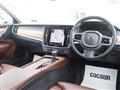 2019 Volvo V90