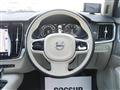 2017 Volvo V90