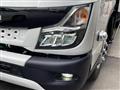 2026 Mitsubishi Fuso Canter