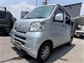 2014 Daihatsu Hijet Cargo