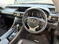 2013 Lexus IS