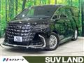 2025 Toyota Alphard Hybrid