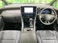 2025 Toyota Alphard Hybrid