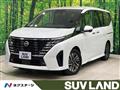 2023 Nissan Serena