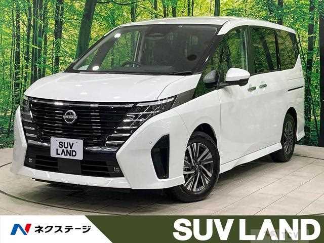 2023 Nissan Serena