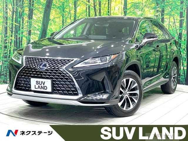 2021 Lexus RX