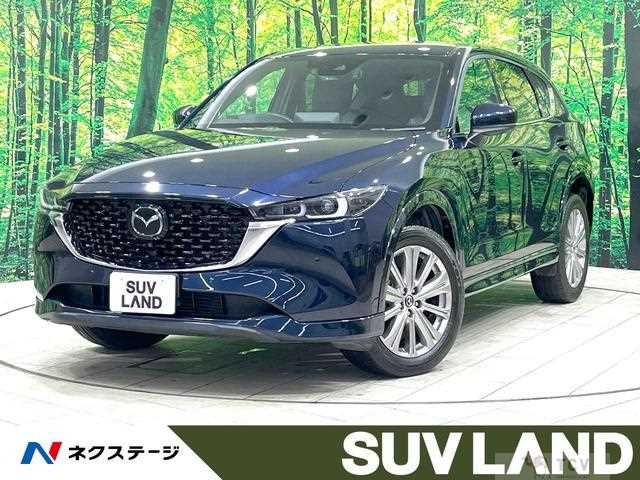 2021 Mazda CX-5