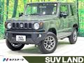 2023 Suzuki Jimny
