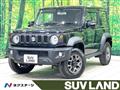 2024 Suzuki Jimny Sierra