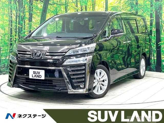 2019 Toyota Vellfire
