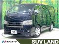 2022 Toyota Hiace Van