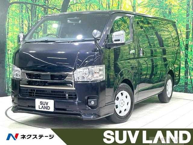 2022 Toyota Hiace Van