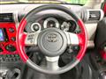 2012 Toyota FJ Cruiser