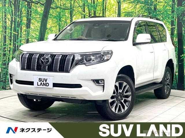 2023 Toyota Land Cruiser Prado