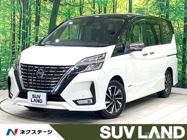 2019 Nissan Serena