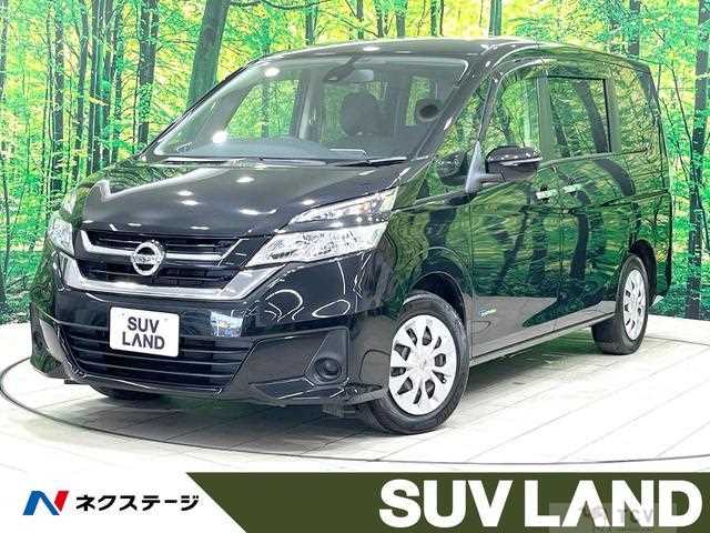 2017 Nissan Serena