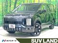 2026 Mitsubishi Delica D5