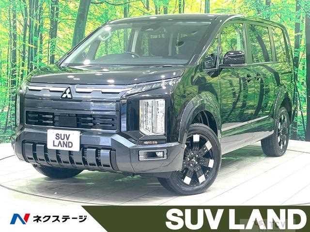 2026 Mitsubishi Delica D5