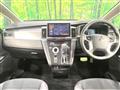 2026 Mitsubishi Delica D5
