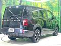 2026 Mitsubishi Delica D5