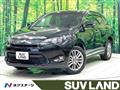 2017 Toyota Harrier
