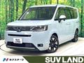 2023 Honda Step WGN