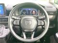 2023 Honda Step WGN