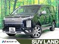 2020 Mitsubishi Delica D5