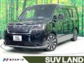 2024 Honda Step WGN