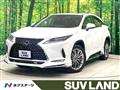 2019 Lexus RX