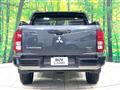 2024 Mitsubishi Triton