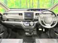 2023 Honda Freed