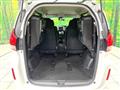 2023 Honda Freed