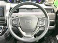 2023 Honda Freed