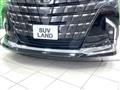 2023 Toyota Alphard G
