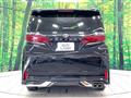 2023 Toyota Alphard G
