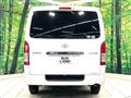 2020 Toyota Hiace Van