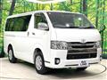 2020 Toyota Hiace Van