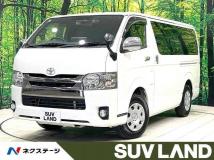 2020 Toyota Hiace Van