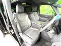 2025 Toyota Alphard Hybrid
