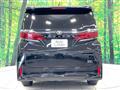2025 Toyota Alphard Hybrid